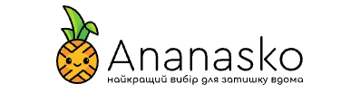 Ananasko знижки