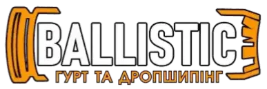 Ballistic промокод