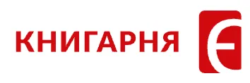 Книгарня «Є»  промокод